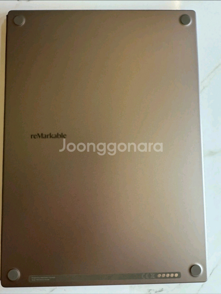 리마커블 페이퍼 프로 (컬러)--2