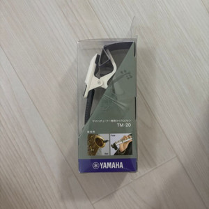 야마하 TM-20,야마하 TD-6BK