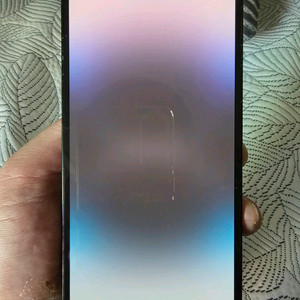 아이폰14프로 128gb