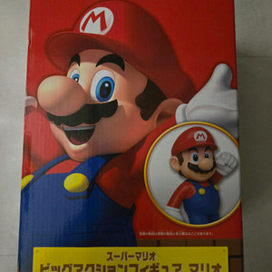 미개봉 새상품 슈퍼마리오 피규어 판매