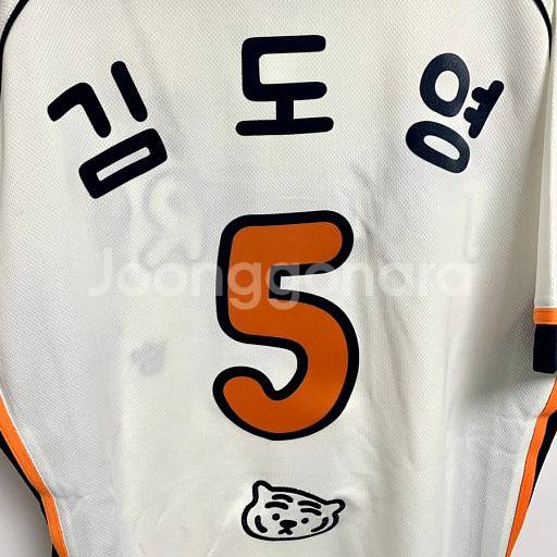 기아타이거즈 무직타이거 유니폼 교환--0