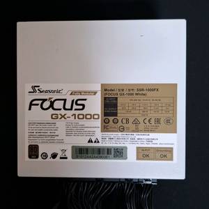 컴퓨터 파워 시소닉 FOCUS GX-1000 GOLD