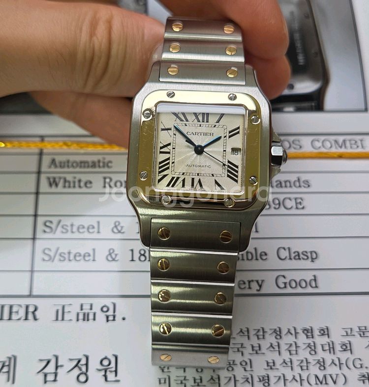 까르띠에 산토스 갈베 Ref.2941 18K콤비 오토매--2