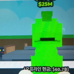브레인 롯 훔치기 렌보 터보 팝니다