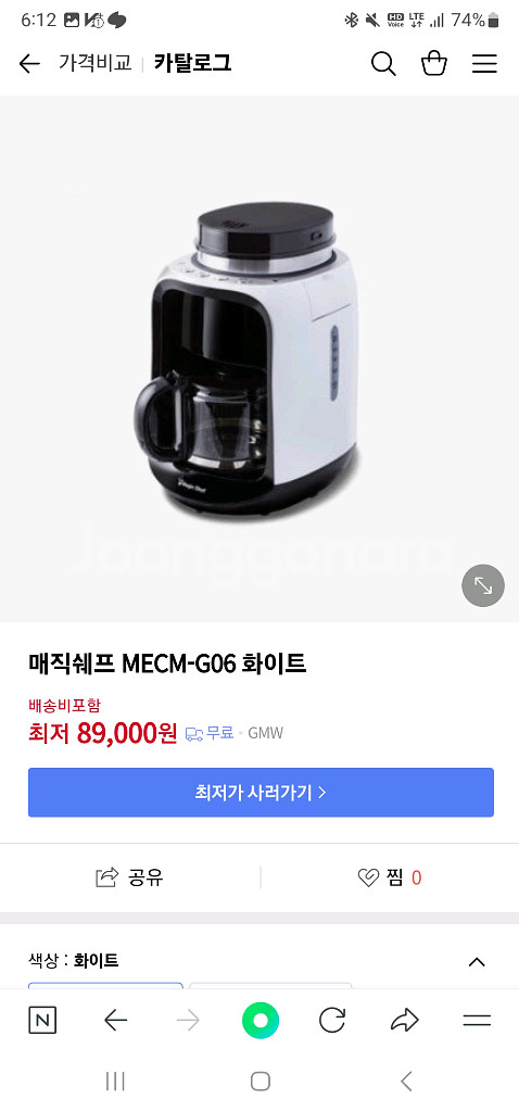 커피머신--1