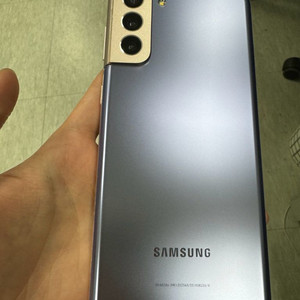 갤럭시 S21플러스