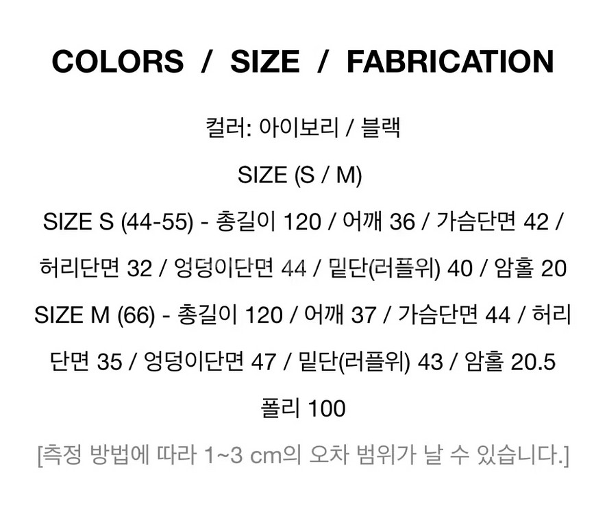 라클레어 머메이드 셀프웨딩 돌잔치 브라이덜샤워 원피스--5