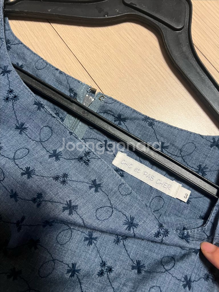 데님느낌 스퀘어넥 자수 펀칭 롱 원피스 민소매 나시--5