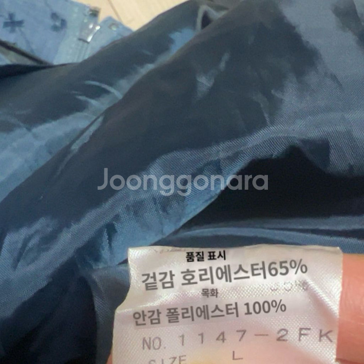 데님느낌 스퀘어넥 자수 펀칭 롱 원피스 민소매 나시--9