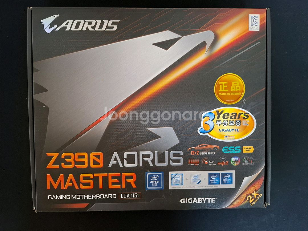 메인보드 기가바이트 Z390 AORUS MASTER--0