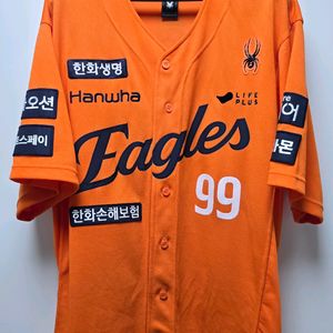 한화 어센틱 어웨이 류현진 마킹 120(4XL) 판매
