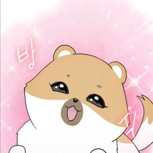 희귀))개를 낳았다 명동이 인형