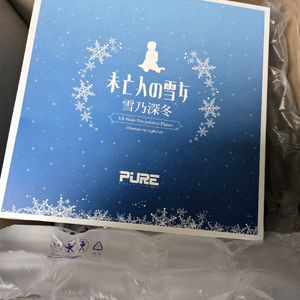 설녀 유키노 미후유 퓨어 1/4 스케일 팝니다