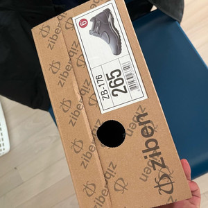 지벤안전화 zb-176 265mm