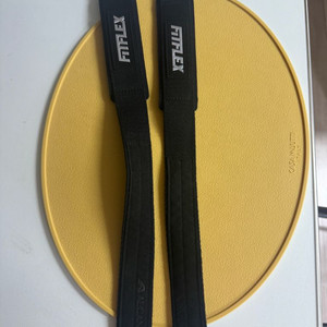 프렌치 블랙 헬스 스트랩 새상품 저랑은 안맞아 팜