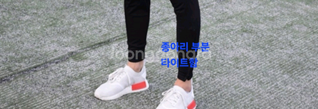 택포 남성 나이키 축구바지 축구복 바지 트레이닝복--1