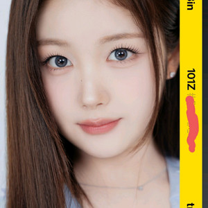 트리플 S 주빈 팝니다