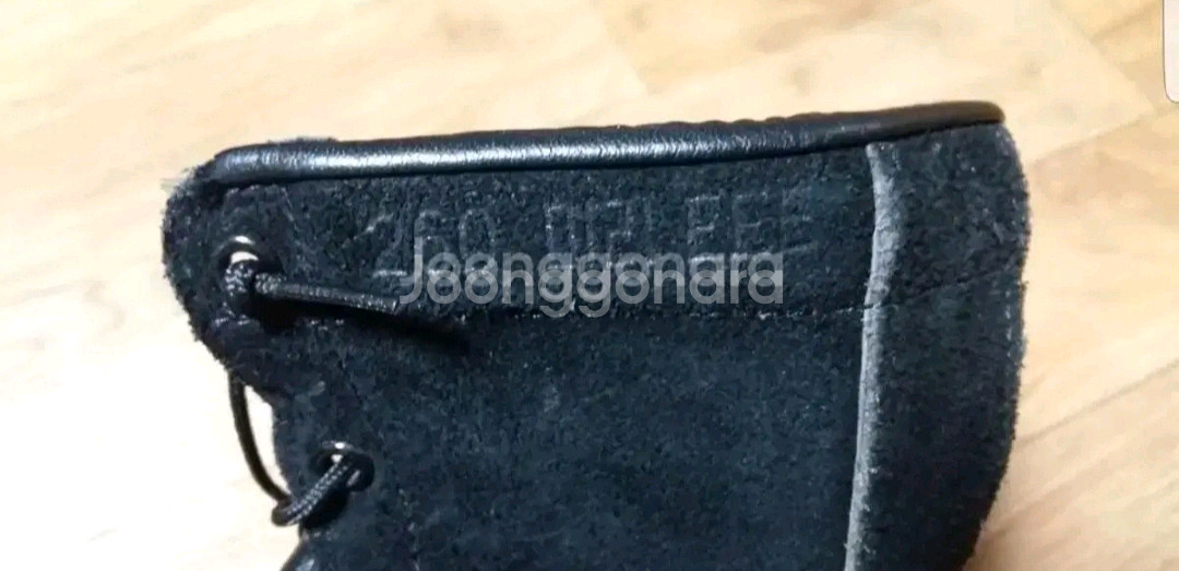 해병대 세무 워커 260 구입합니다.--2