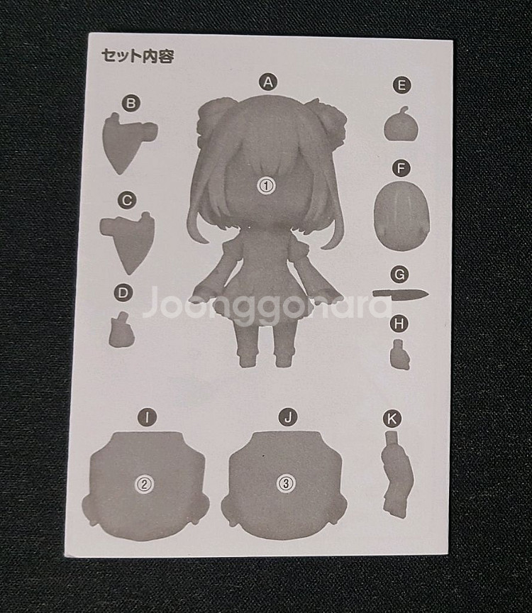넨도로이드 홀로라이브 우루하 루시아--3
