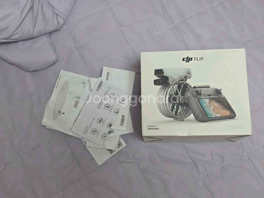 DJI Flip RC2 드론 / 한번사용--0