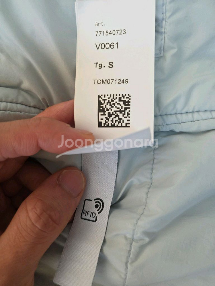 스톤아일랜드 가먼트다잉 크링클랩스 후드 자켓(새상품)--8