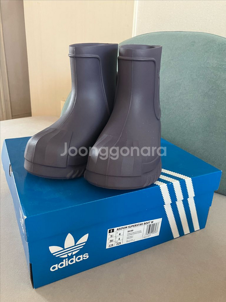아디다스 아디폼 부츠 224--0
