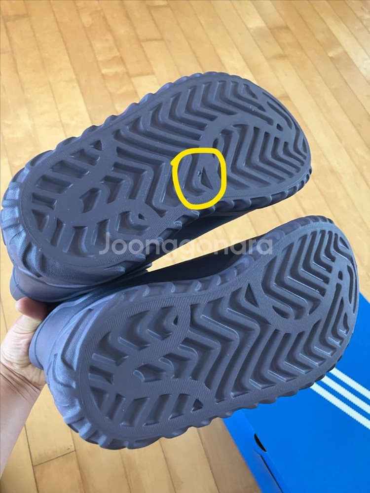 아디다스 아디폼 부츠 224--5