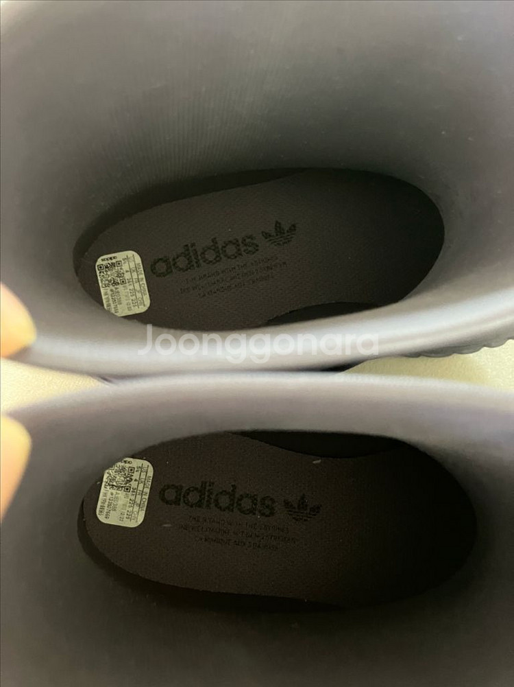 아디다스 아디폼 부츠 224--3