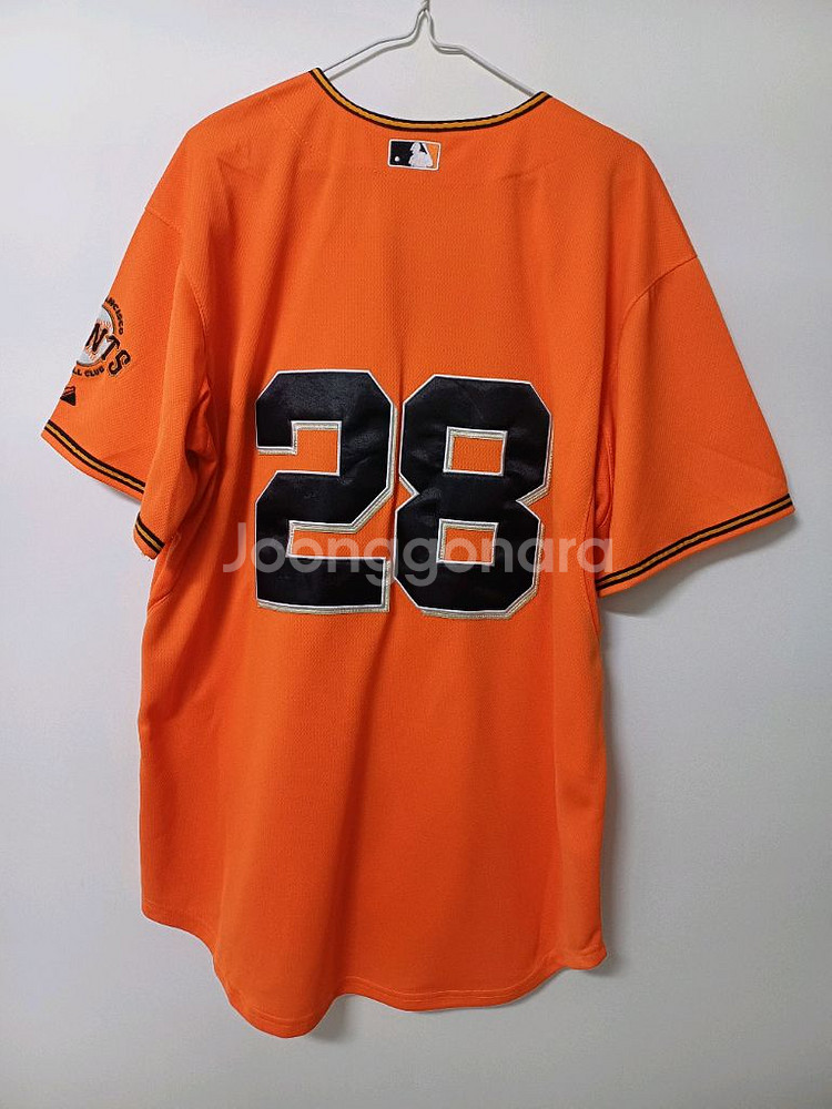 남성 샌프란시스코 야구져지 (오버핏105-110)--7