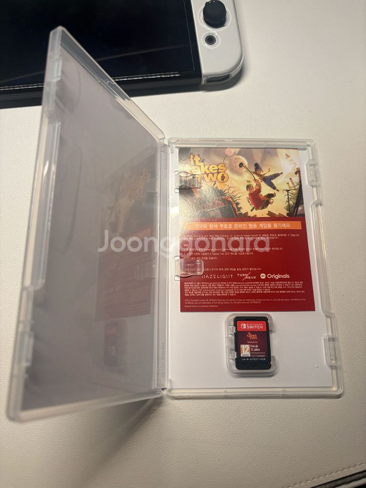 닌텐도 스위치 it takes two (잇텍투)--1