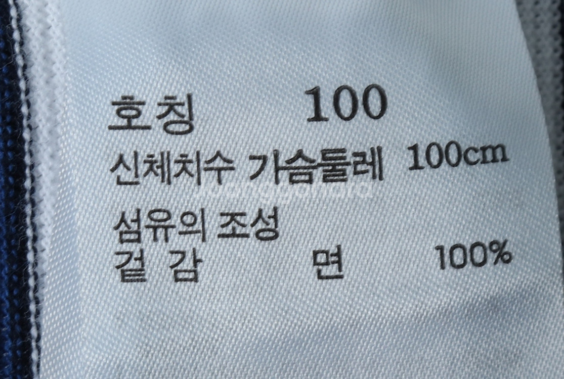 (L) 헤지스 반팔 티셔츠 스트라이프 화이트--6