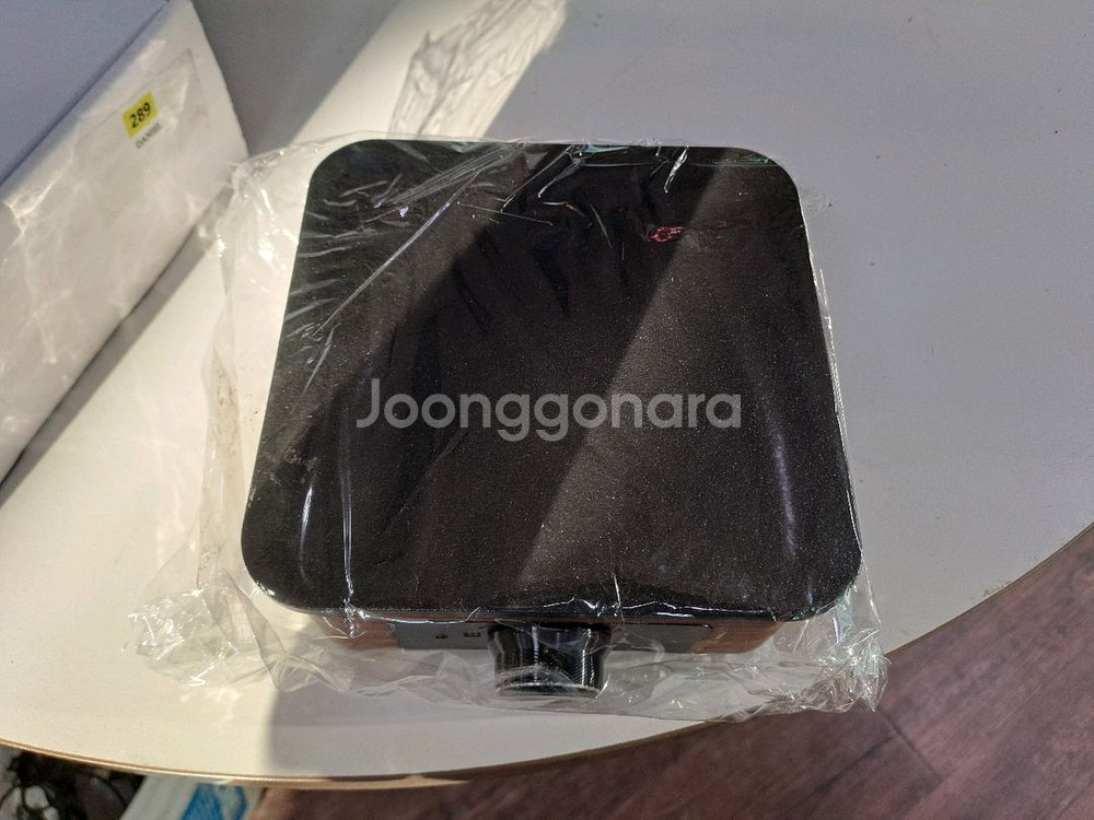 아이프리 레가토 시그널 미니 불판--0