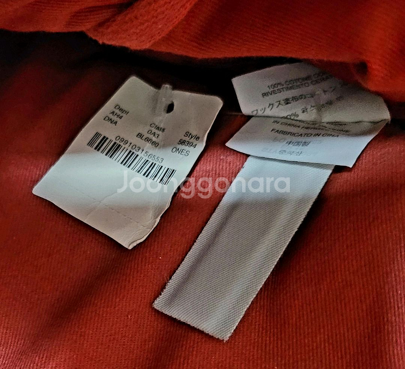 제이크루 J.CREW 아빙던 랩탑 백 브리프케이스--8