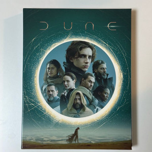 듄 4K 블루레이 한정 아웃케이스 개봉