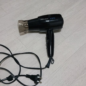 유닉스2000w 드라이기