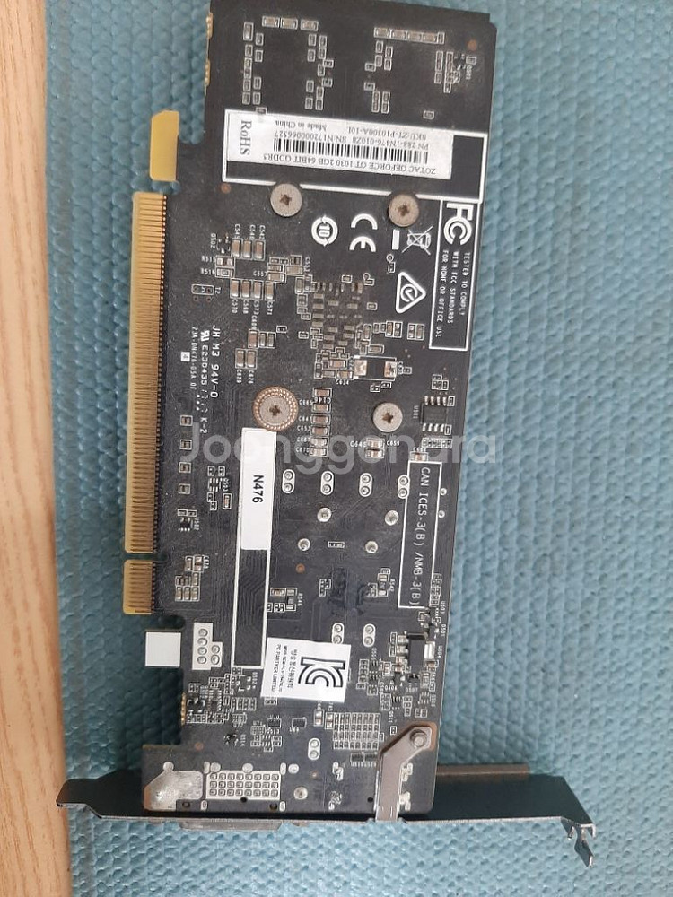 그래픽카드 zotac gt1030 2g lp--1