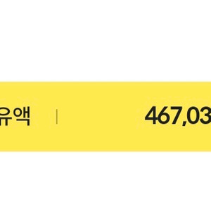서든sp 판매