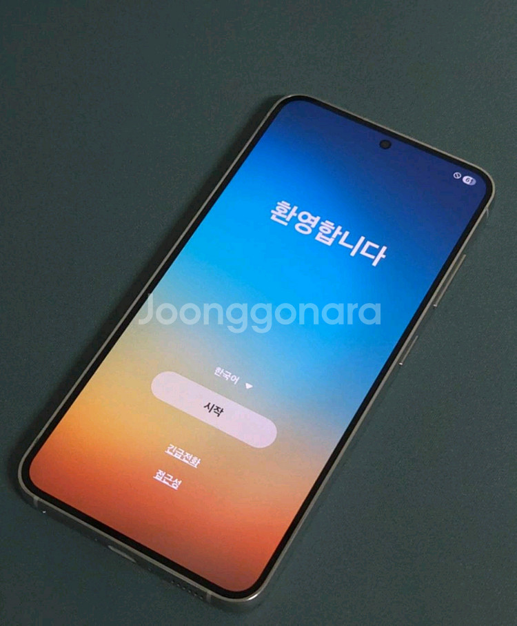갤럭시 S23 크림 256G 풀박스 / 상태 새 것급--0