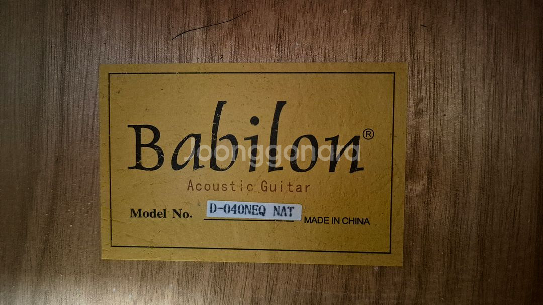Babilon D-040N EQ NAT 통기타--5