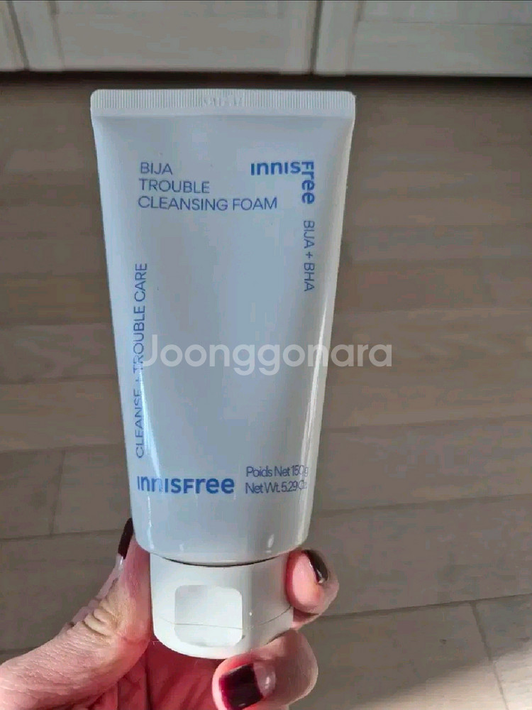 (새제품)이니스프리 비자 트러블 폼 클렌징 150g--0