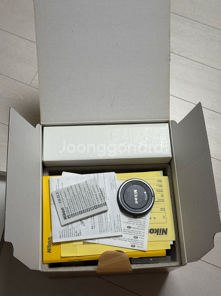 니콘 70D 카메라+시그마 em-140dg--4