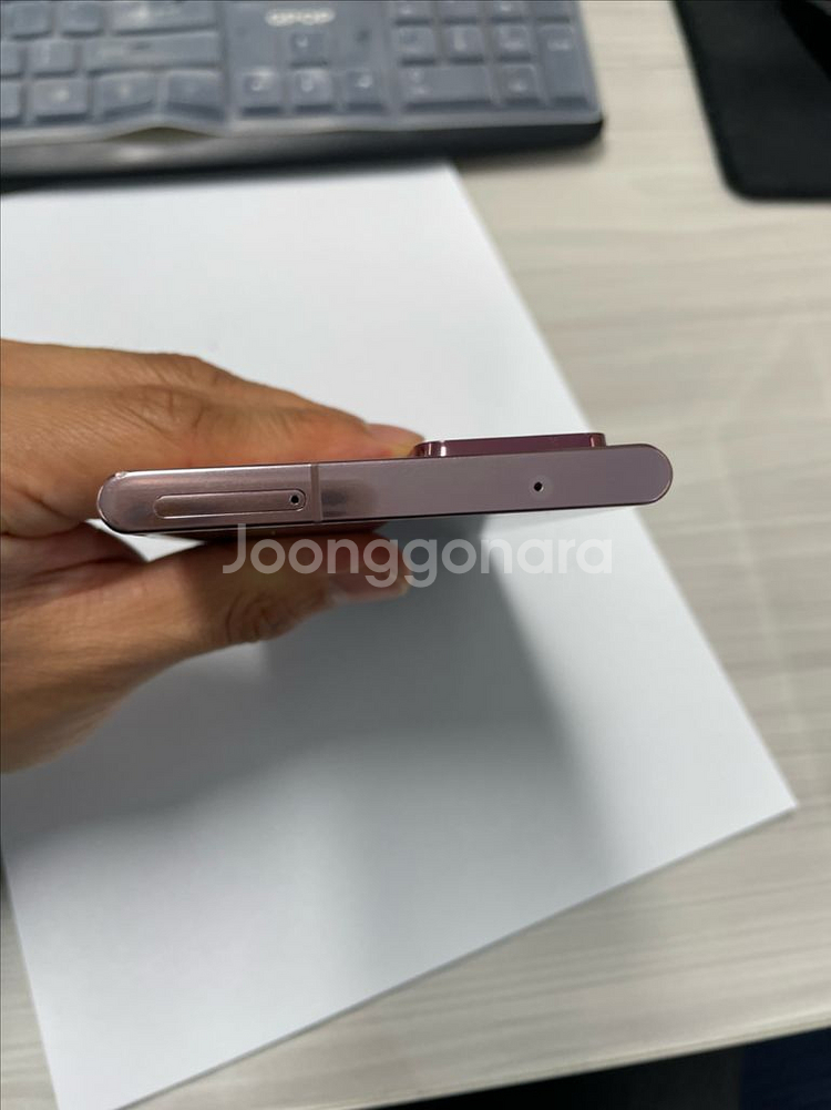 갤럭시 노트20 울트라 5G 브론즈--5