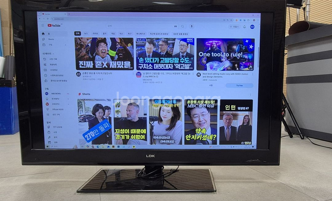 LDK 37인치(FHD) TV--0