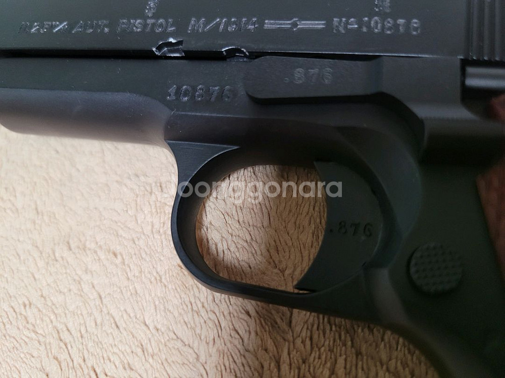 콩스버그 M1914 노르웨이 피스톨--8