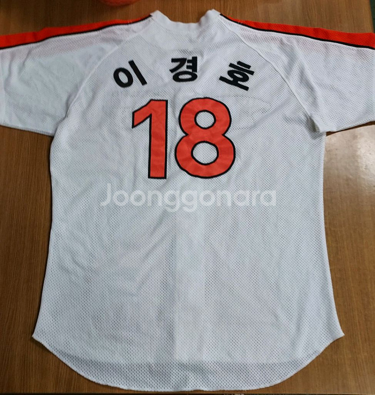 한화이글스 야구유니폼--3