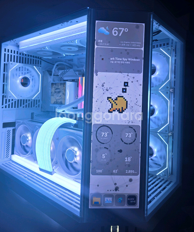 라이젠7 9800X3D RTX5080 어항본체 팝니다,--1
