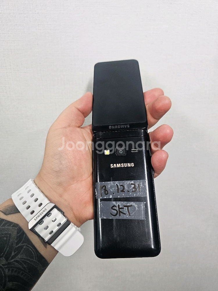 갤럭시 폴더2 16G 블랙--0