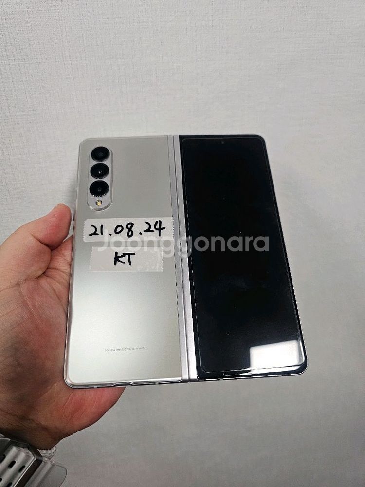 갤럭시 폴더3 256G(내부사용불가)(외부기능이상무)--0