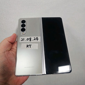 갤럭시 폴더3 256G(내부사용불가)(외부기능이상무)