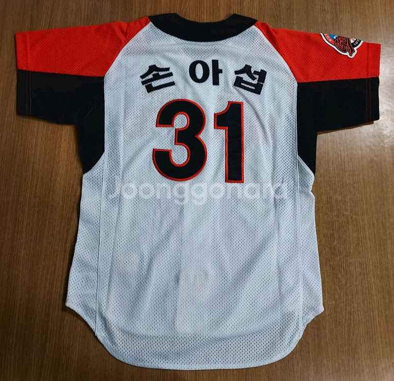 롯데자이언츠 야구유니폼--3